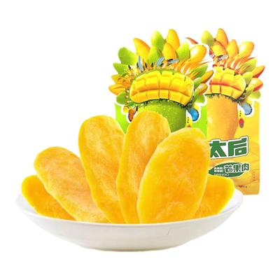 来伊份芒果肉500g芒太后青芒果片