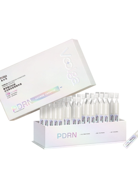 【重磅新品】敷尔佳PDRN三文鱼水光灌肤紧致修护次抛精华液30支