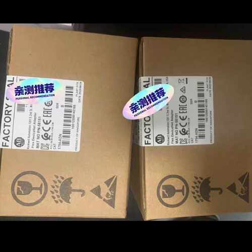 询价-AB 1794-ADN Flex DeviceNet A