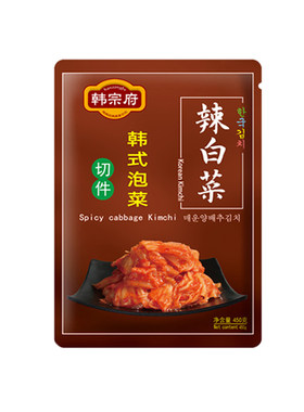 韩宗府多口味下饭菜任选