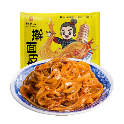 擀面皮陕西宝鸡岐山风味