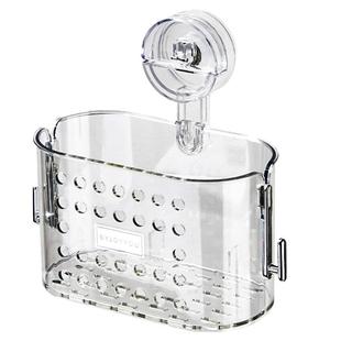 天地鱼吸盘废弃洗脸巾收纳盒壁挂式洗漱台化妆品浴室卫生间置物架