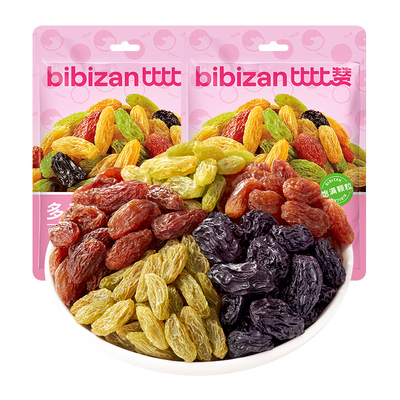 比比赞3色3味葡萄干108g果干零食