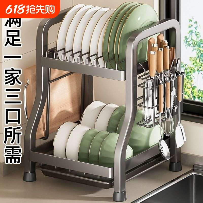 厨房置物架碗碟收纳架家用多功能碗架放筷盒碗柜窄小型碗盘沥水架