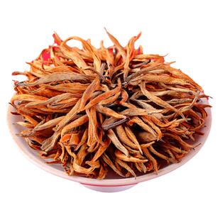 滇红茶大金芽250g单芽茶叶沁爱云南凤庆红茶浓香型嫩芽滇红嫩芽尖