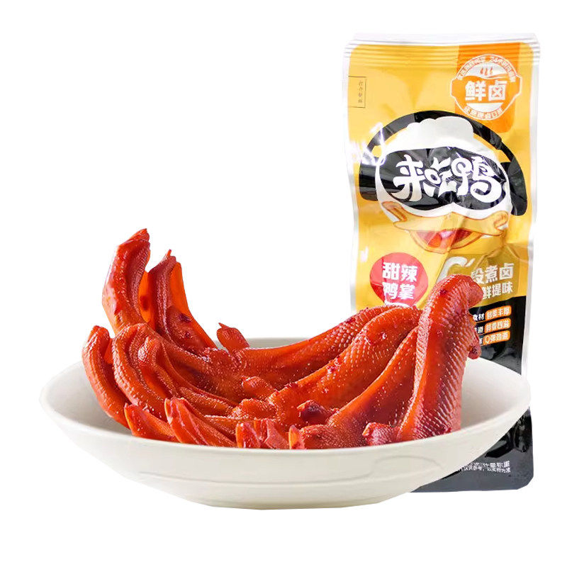 来伊份甜辣鸭掌500g鸭爪鲜卤微辣鸭肉制品熟即食办公室休闲小零食