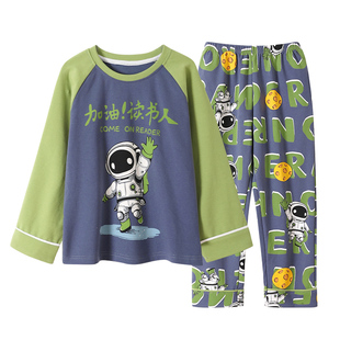 男童睡衣春秋季酷帅小学生长袖中大童家居服新款儿童卡通可爱套装