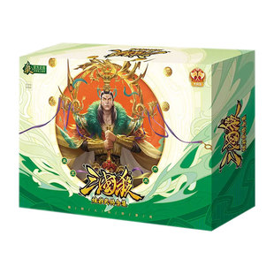 三国杀卡牌全套炫彩闪卡收藏稀有星火燎原一将之魂将星桌游12神将