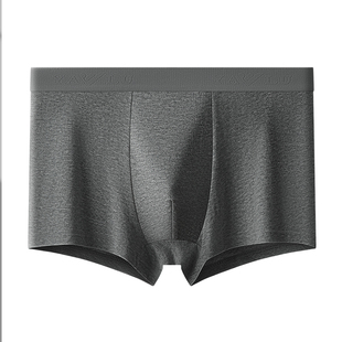 雅鹿男士内裤纯棉透气抗菌裆男生平角短裤头2026新款四角裤衩男款