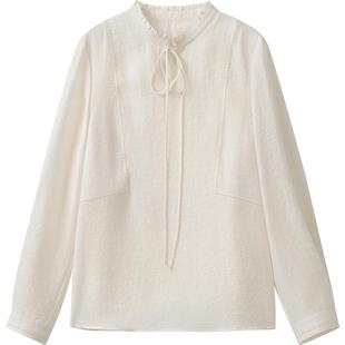 播商场同款荷叶花边领衬衫女24冬新款正肩气质长袖小衫BDR4HD3429