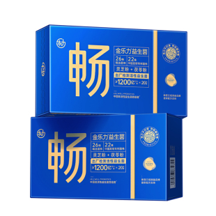 金乐力高活性益生菌粉大人成人肠胃肠道益生元特膳营养粉调理正品