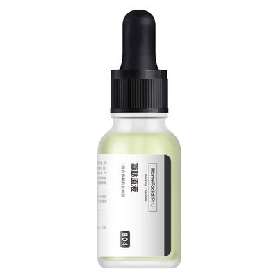 淡化痘印HFP寡肽复合修护精华液