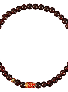 天然石榴石上岸锦鲤手链女