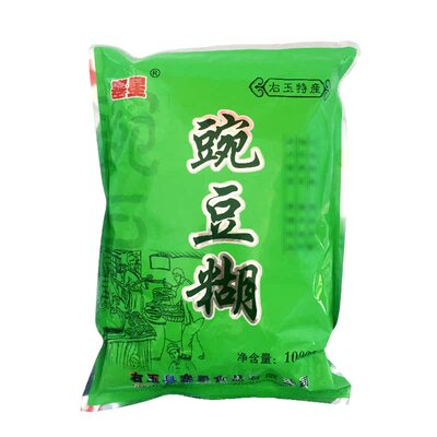 【五星级酒店同款】塞星豌豆糊