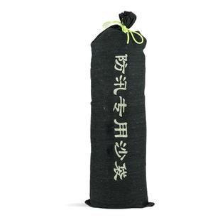 防汛沙袋防洪专用含沙加厚帆布消防抗洪堵水沙包带沙子吸水膨胀袋