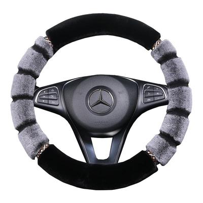 冬季毛绒方向盘套不掉毛不掉色