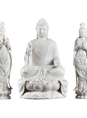 戴玉堂陈戴茹陶瓷摆件《东方三圣神像》药师佛日光月光观音菩萨像