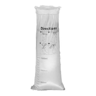 呕吐包幼儿园专用处置应急处理包一次性旅游晕车污染物呕吐袋子