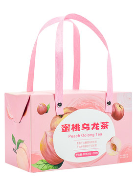 蕴奢新款组合礼品盒花茶