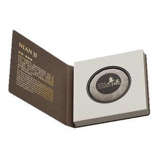 小罐茶年迹品鉴装班章生态普洱生茶2018年熟普紧压茶品鉴装