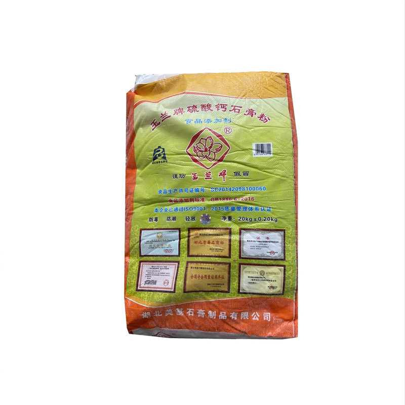 玉兰牌食用熟石膏粉做豆腐脑豆花