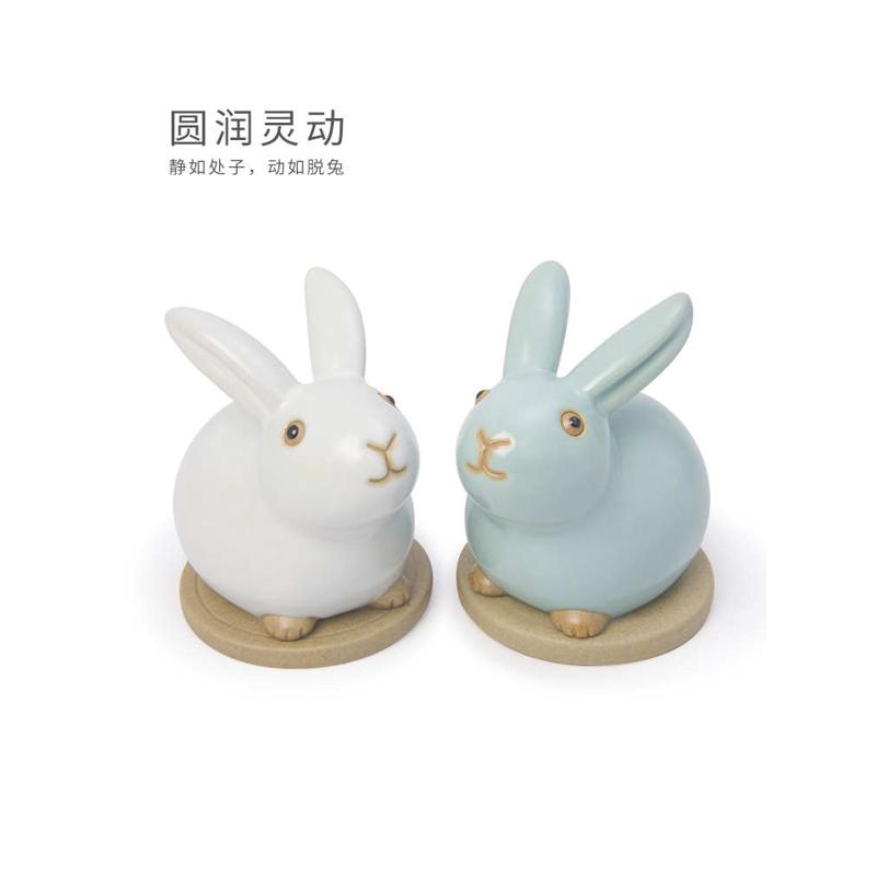 可爱兔子摆件家居饰品陶瓷客厅酒柜茶台茶宠办公室桌面小装饰品