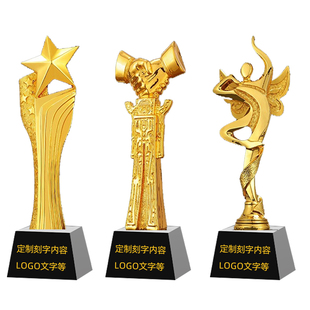 创意树脂奖杯水晶定制作大拇指年会优秀员工荣誉纪念比赛颁奖冠军