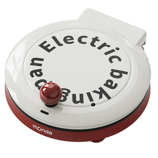 MONDA蒙达迷你电饼铛小型多功能披萨早餐机双面加热宿舍煎烙饼锅