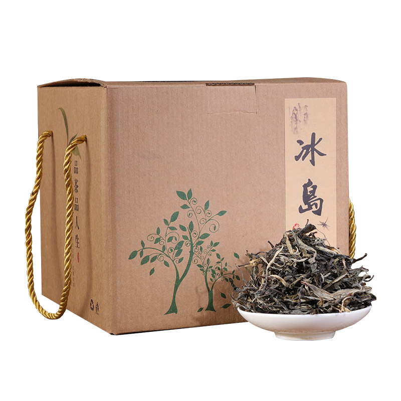 普洱临沧生茶 2023春茶新茶 临沧地界普洱生茶 500g生普洱茶 散茶