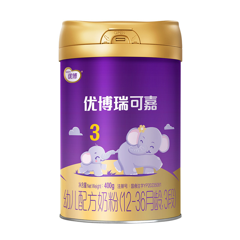 国版】圣元优博奶粉瑞可嘉3段123岁婴幼儿配方牛奶粉三段400g罐