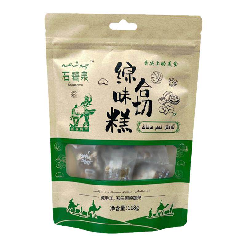 舌尖2零食新疆正宗综合味切糕纯手工糕点营养玛仁糖办公室小零食
