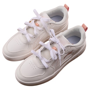 板鞋鞋带男女款休闲运动鞋粉白色加宽丝绸扁平经典百搭双色鞋带绳