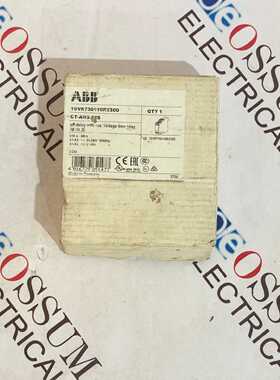 ABBCTAHS.22SOFFDELAY带AUXVOLTAGETIMERELAY1SVR730110R3300快速