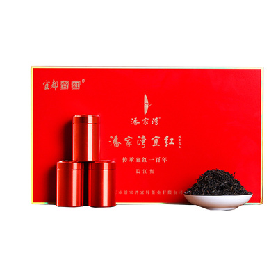 潘家湾宜红工夫茶长江红礼盒