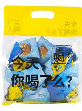 【农科院研发】一整颗柠檬水果茶