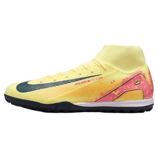 耐克SUPERFLY 10 TF碎钉刺客16男中端高帮足球鞋FQ8333-800-500