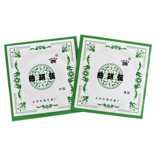 专业演奏级阿炳曲胡套弦 里弦 外弦 曲胡琴弦曲胡套弦曲胡弦配件