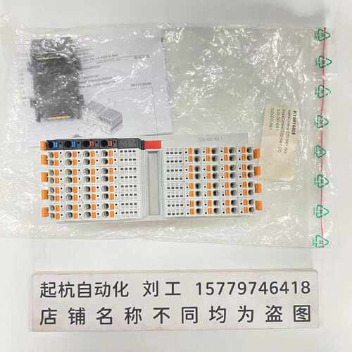 议价力士乐PLC模块S20-DO-64/1全新原装正品现货议价