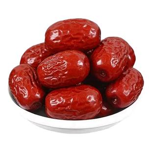 央妈推荐特级金丝小枣沧州特产优质去核红枣新货免洗即食煲汤煮粥
