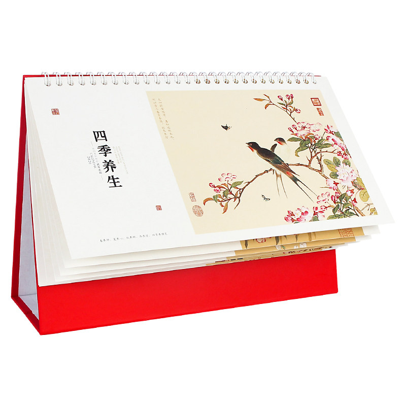 中国风台历2026年新款高端马年台厉办公室桌面创意摆件大号大格子工作计划记事本大字月历到2025年日历高级感