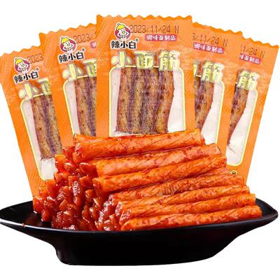 素牛筋辣条麻辣豆皮小包装儿时
