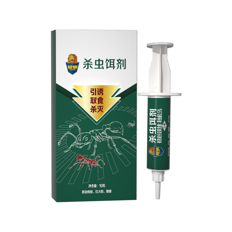 超威蚂蚁药杀虫剂灭蚁药全窝端