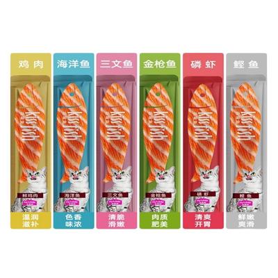 麦富迪猫条营养补水湿粮