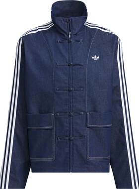 Adidas/阿迪达斯正品三叶草男女新中式牛仔宽松外套JW1968