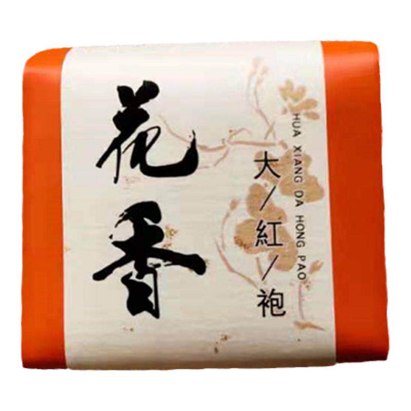 特级手工花香大红袍250g武夷岩茶