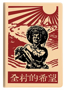 硅胶卡通华为全包保护套