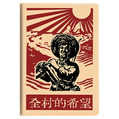 硅胶卡通华为全包保护套