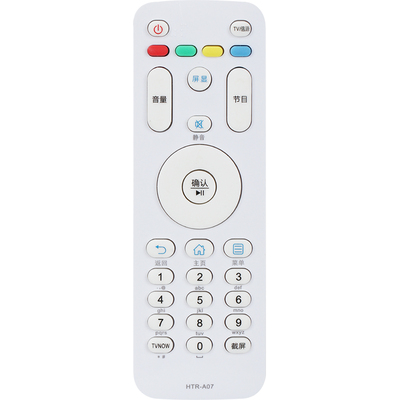 适用haier/海尔电视遥控器通用HTR-U15 A07/B语音U16A摩卡U17 A03