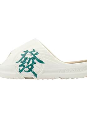 361度男鞋运动鞋防滑拖鞋