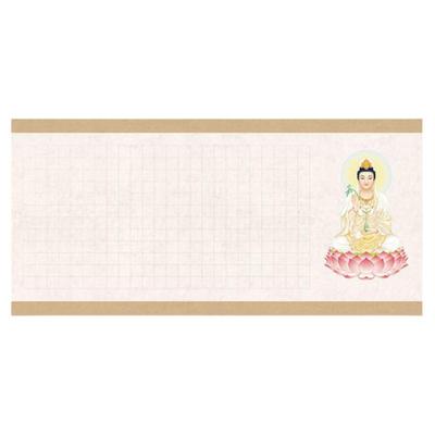 四尺整张书法作品纸毛笔专用宣纸